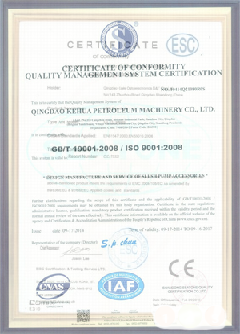 湘阴智慧导览界面示例